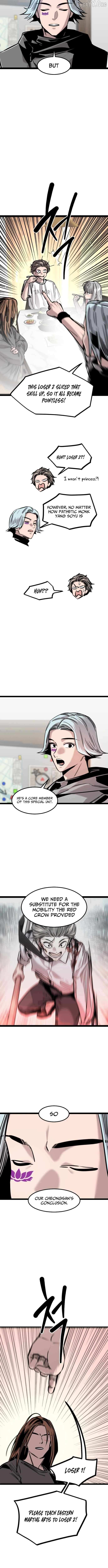 The Cloud Dream of the Nine - Zero Chapter 28 page 6 - 
