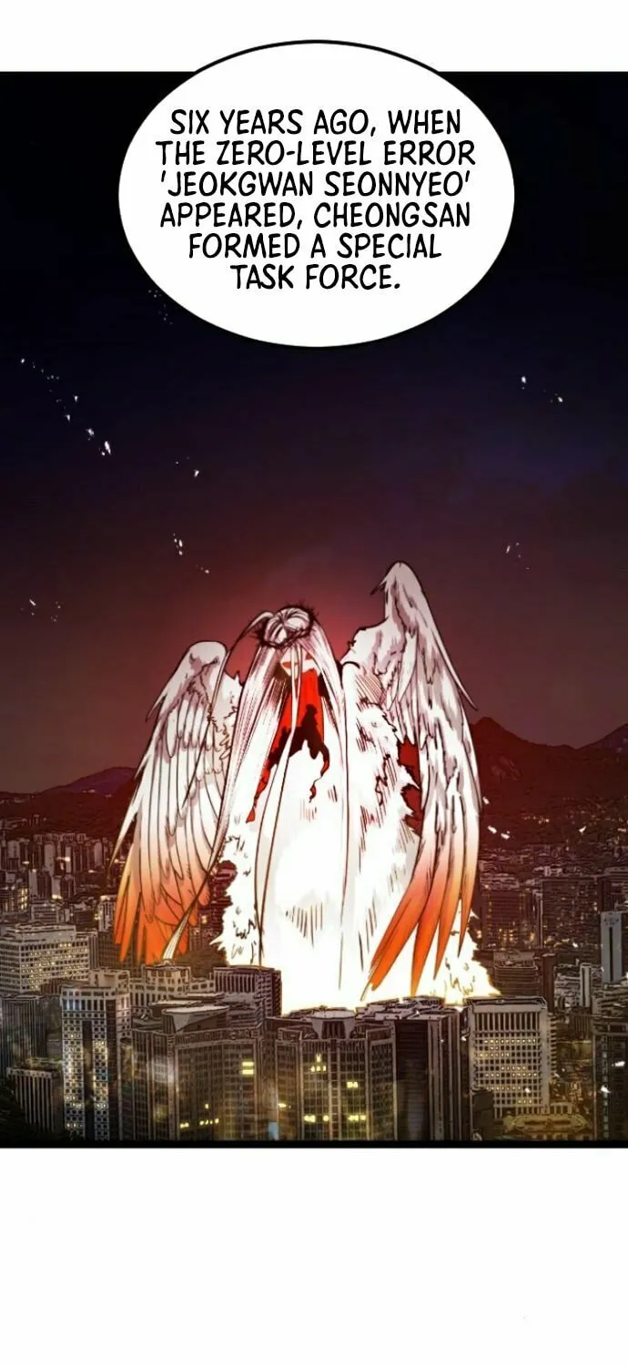 The Cloud Dream of the Nine - Zero Chapter 3 page 13 - 
