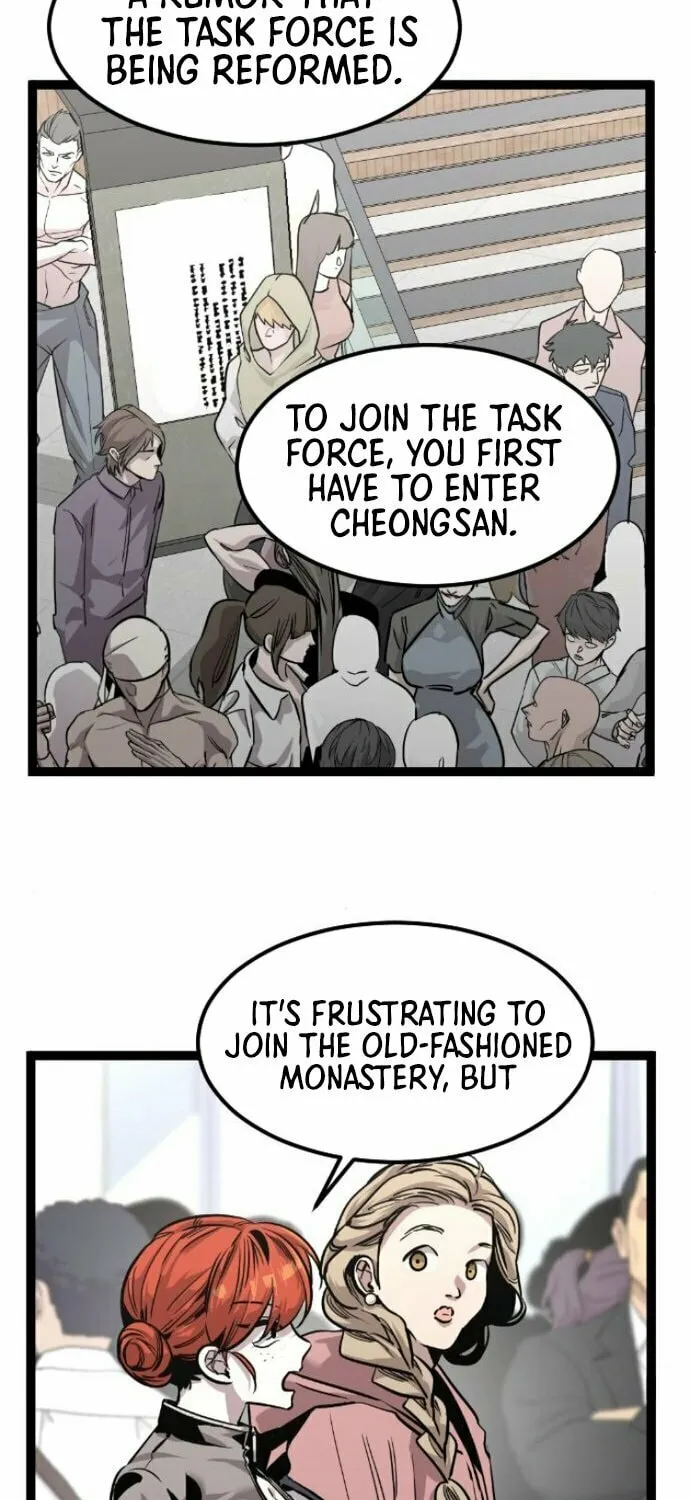 The Cloud Dream of the Nine - Zero Chapter 3 page 17 - 