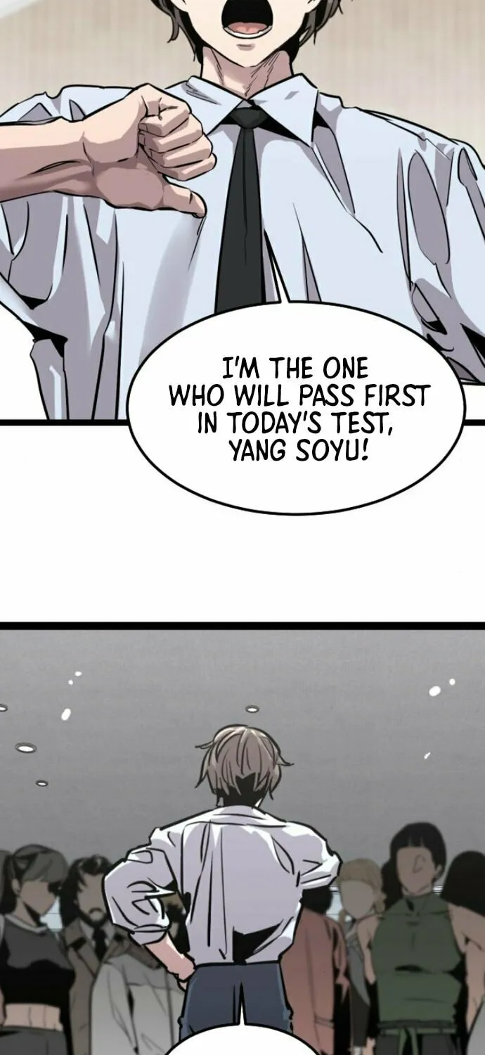The Cloud Dream of the Nine - Zero Chapter 3 page 3 - 