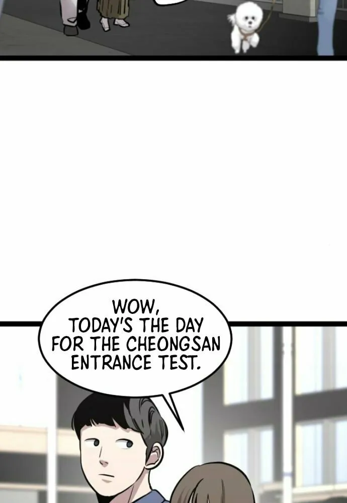 The Cloud Dream of the Nine - Zero Chapter 3 page 63 - 