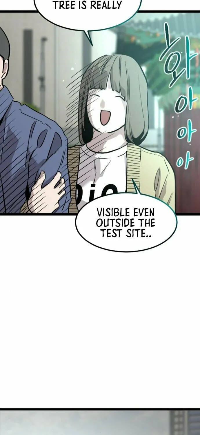 The Cloud Dream of the Nine - Zero Chapter 3 page 68 - 