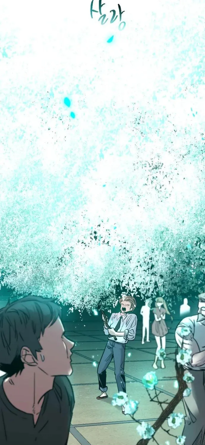 The Cloud Dream of the Nine - Zero Chapter 3 page 71 - 