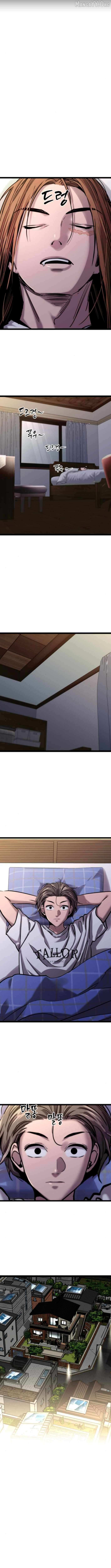 The Cloud Dream of the Nine - Zero Chapter 30 page 7 - 