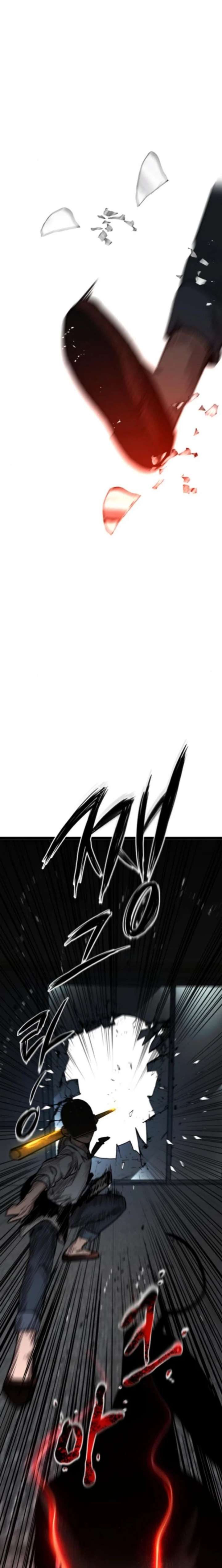 The Cloud Dream of the Nine - Zero Chapter 32 page 20 - 