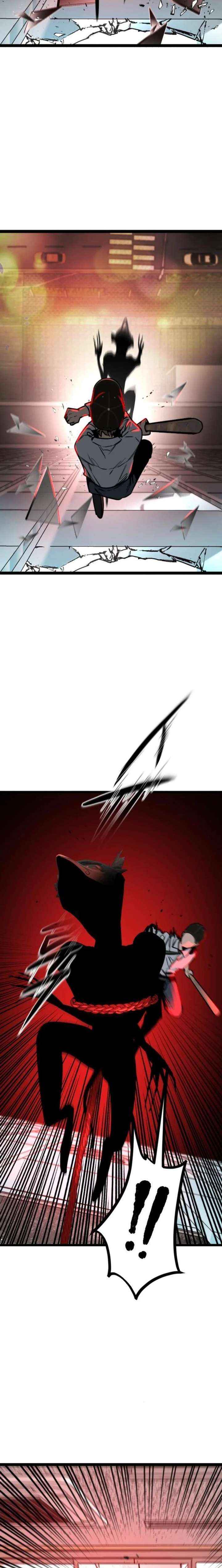 The Cloud Dream of the Nine - Zero Chapter 32 page 23 - 