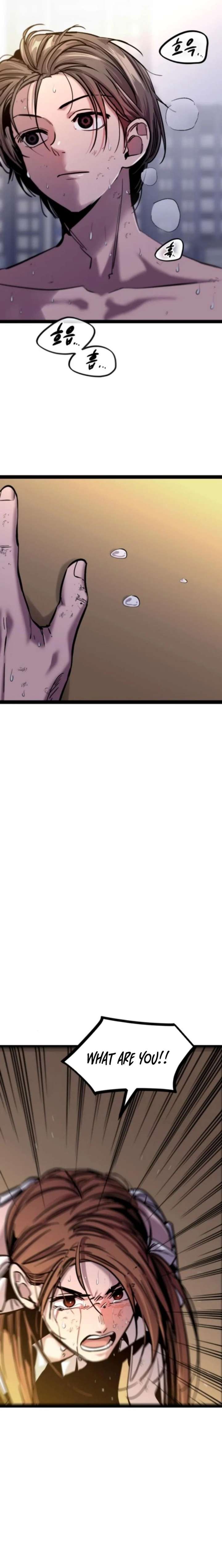 The Cloud Dream of the Nine - Zero Chapter 32 page 4 - 