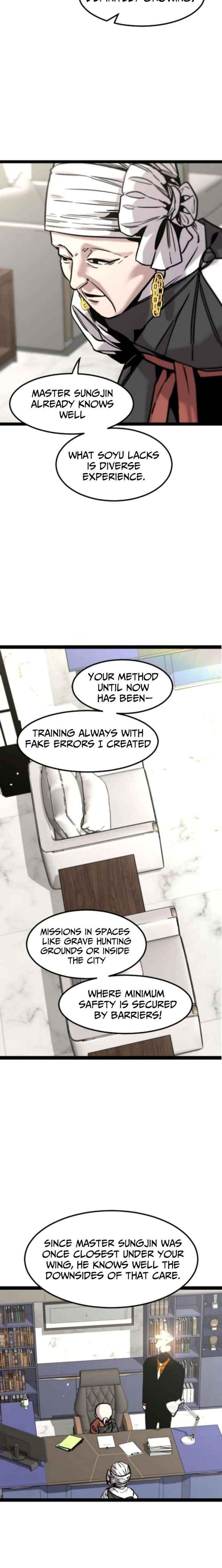 The Cloud Dream of the Nine - Zero Chapter 33 page 15 - 