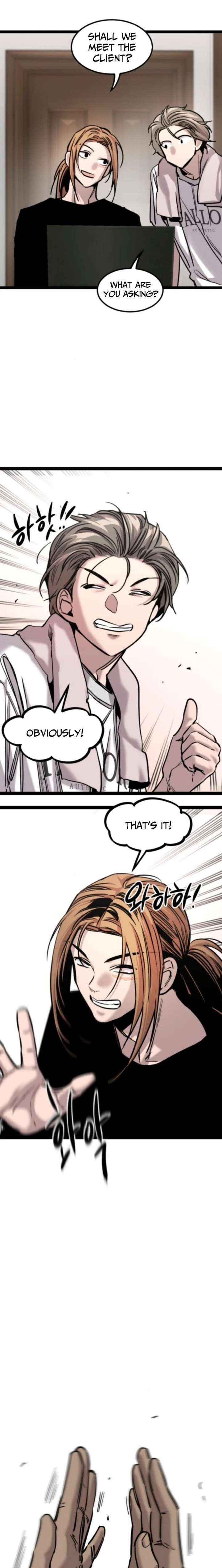 The Cloud Dream of the Nine - Zero Chapter 33 page 22 - 