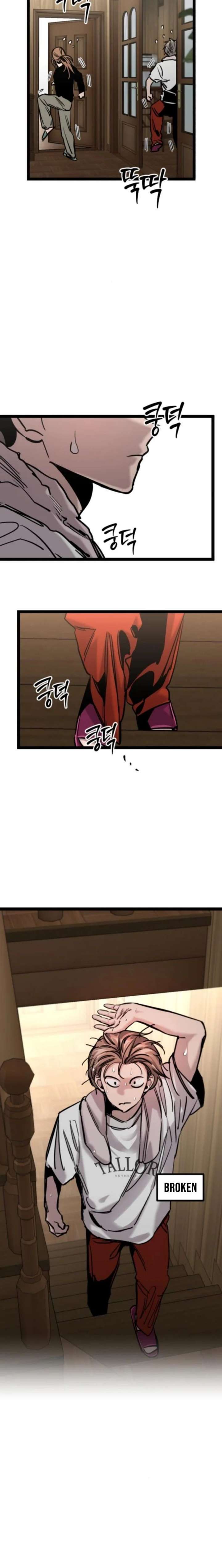 The Cloud Dream of the Nine - Zero Chapter 33 page 24 - 