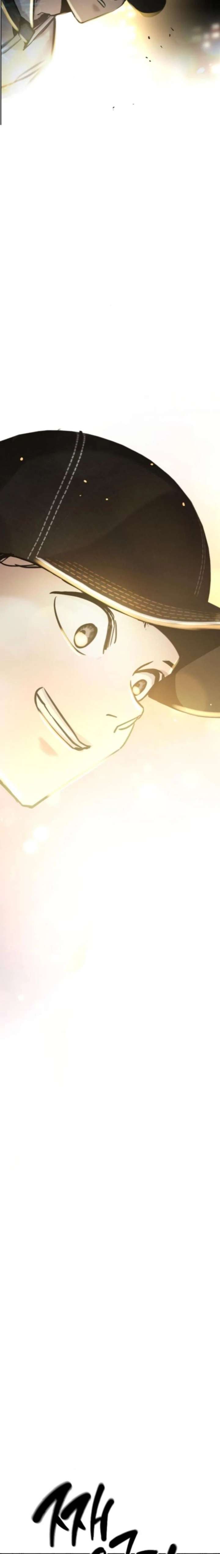 The Cloud Dream of the Nine - Zero Chapter 33 page 10 - 