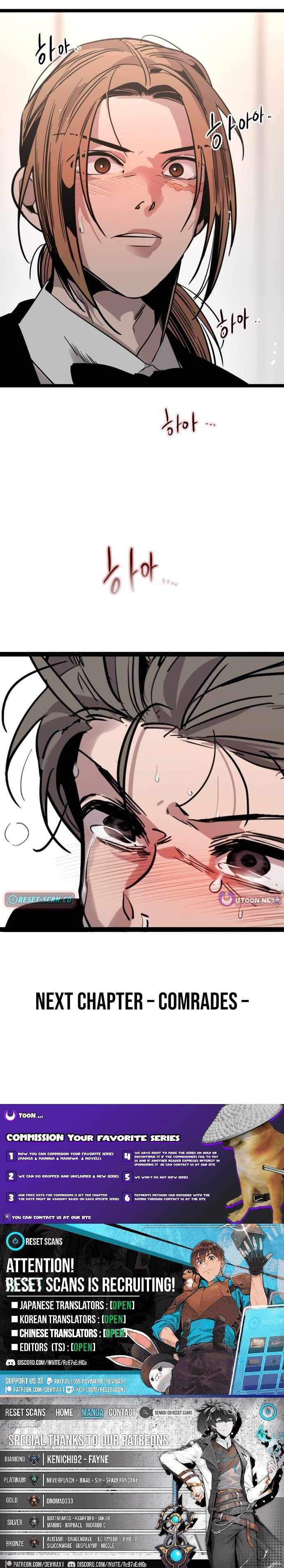 The Cloud Dream of the Nine - Zero Chapter 35 page 13 - 