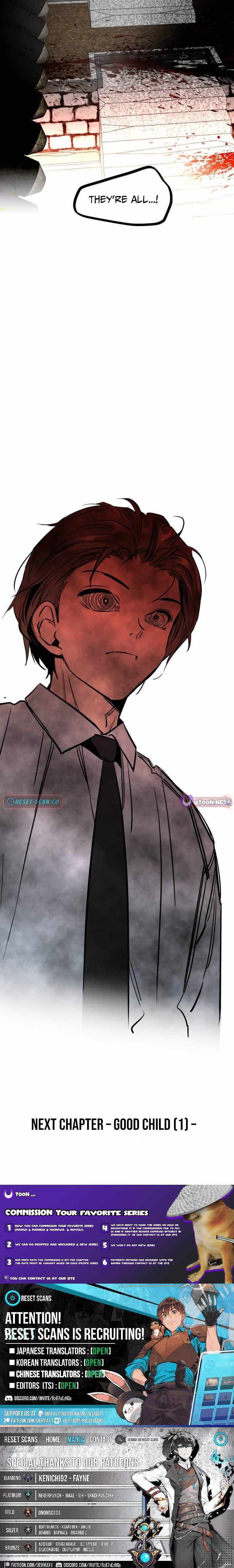 The Cloud Dream of the Nine - Zero Chapter 37 page 13 - 