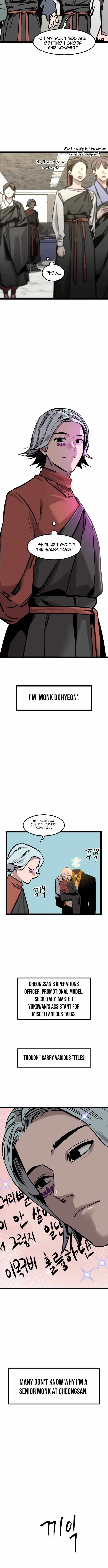 The Cloud Dream of the Nine - Zero Chapter 39 page 11 - 