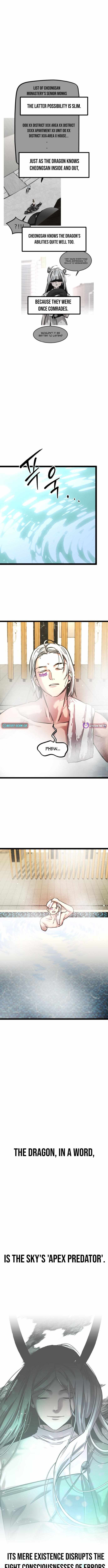 The Cloud Dream of the Nine - Zero Chapter 39 page 13 - 