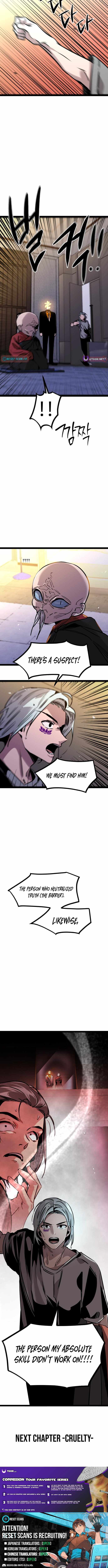 The Cloud Dream of the Nine - Zero Chapter 39 page 16 - 