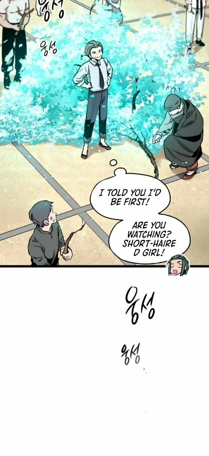 The Cloud Dream of the Nine - Zero Chapter 4 page 17 - 