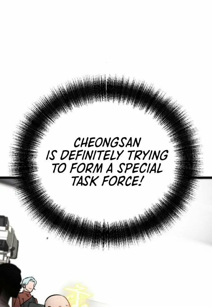 The Cloud Dream of the Nine - Zero Chapter 4 page 49 - 