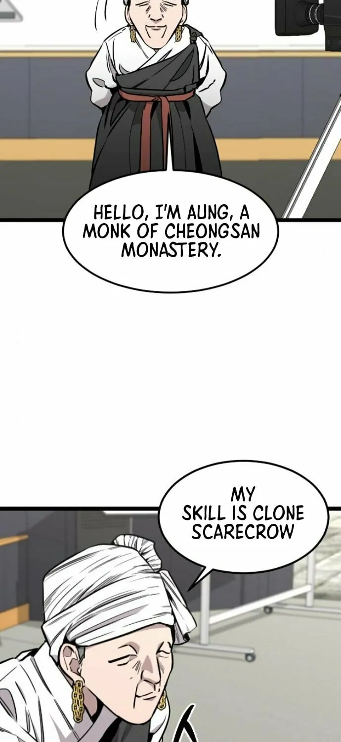 The Cloud Dream of the Nine - Zero Chapter 4 page 51 - 