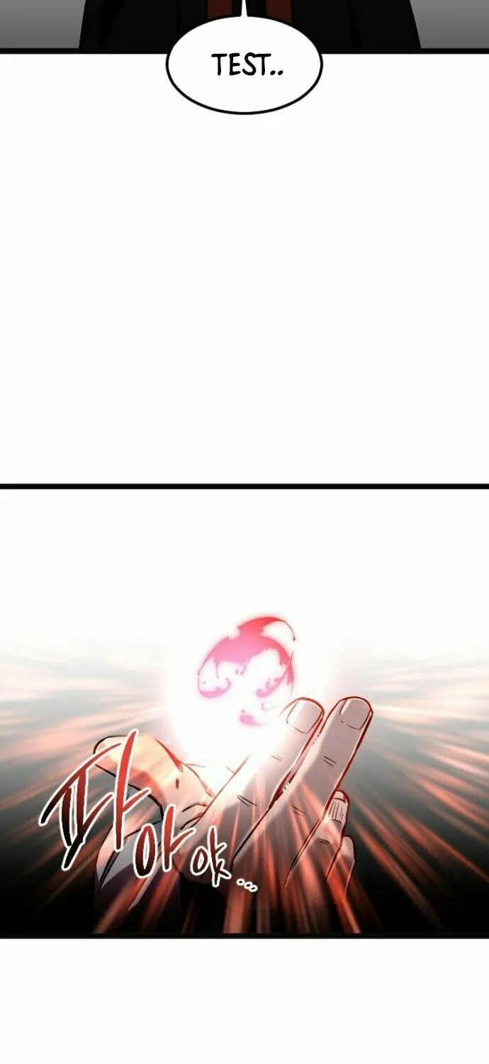 The Cloud Dream of the Nine - Zero Chapter 4 page 71 - 
