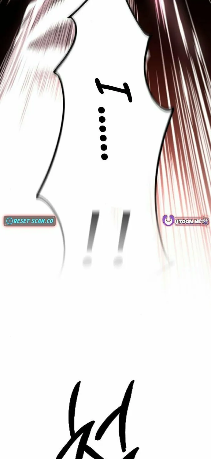 The Cloud Dream of the Nine - Zero Chapter 4 page 73 - 