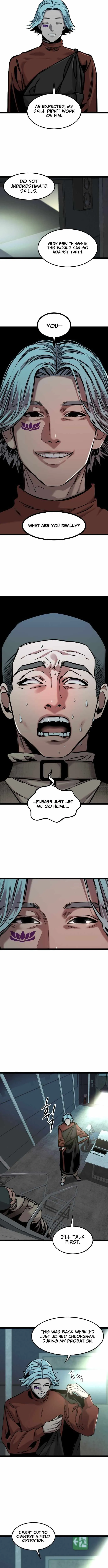 The Cloud Dream of the Nine - Zero Chapter 40 page 7 - 