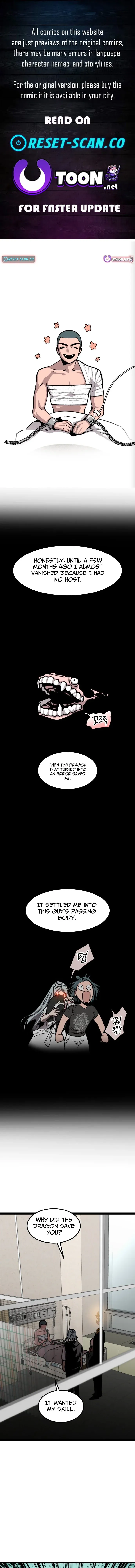 The Cloud Dream of the Nine - Zero Chapter 41 page 1 - 