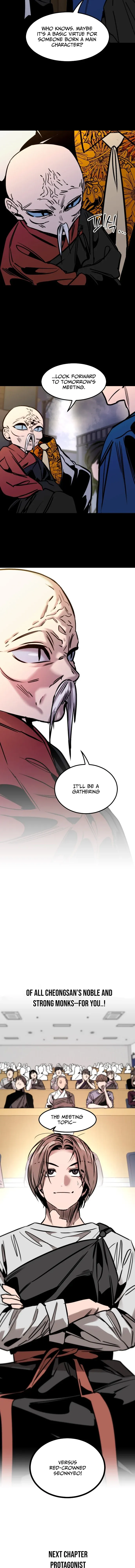 The Cloud Dream of the Nine - Zero Chapter 41 page 17 - 