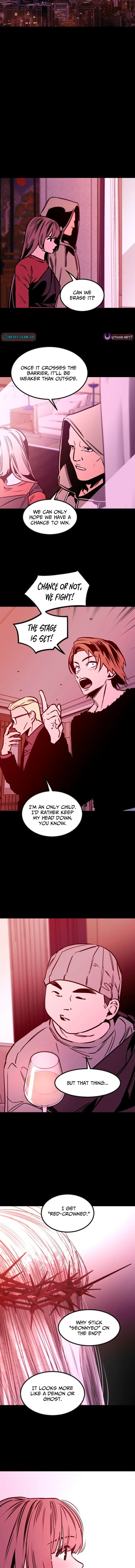 The Cloud Dream of the Nine - Zero Chapter 41 page 7 - 