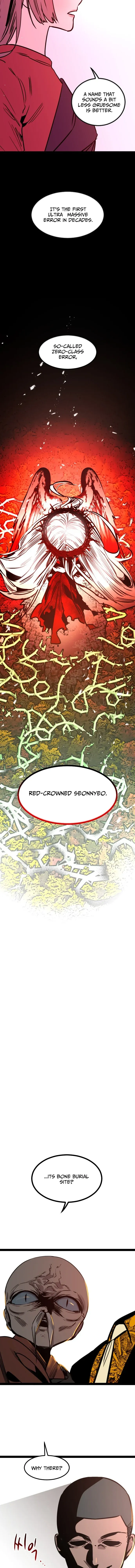The Cloud Dream of the Nine - Zero Chapter 41 page 8 - 