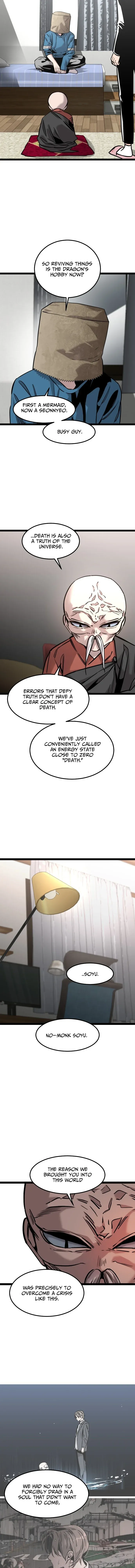 The Cloud Dream of the Nine - Zero Chapter 41 page 10 - 