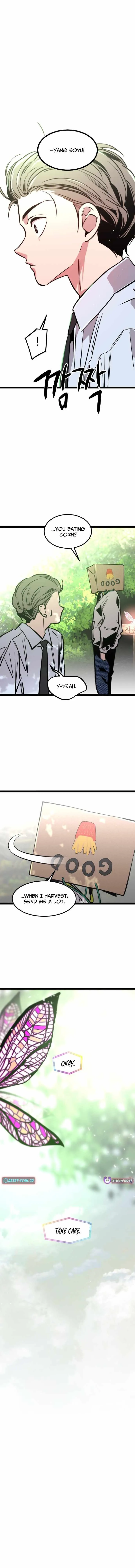 The Cloud Dream of the Nine - Zero Chapter 42 page 14 - 