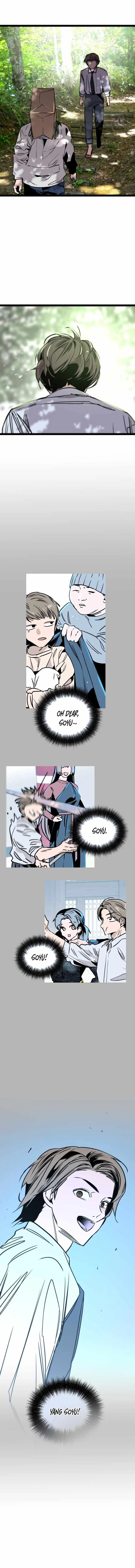 The Cloud Dream of the Nine - Zero Chapter 42 page 15 - 