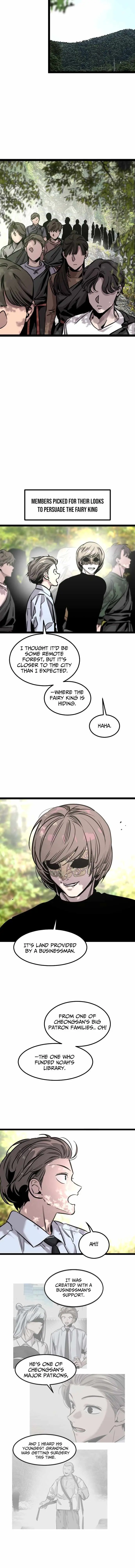 The Cloud Dream of the Nine - Zero Chapter 42 page 8 - 