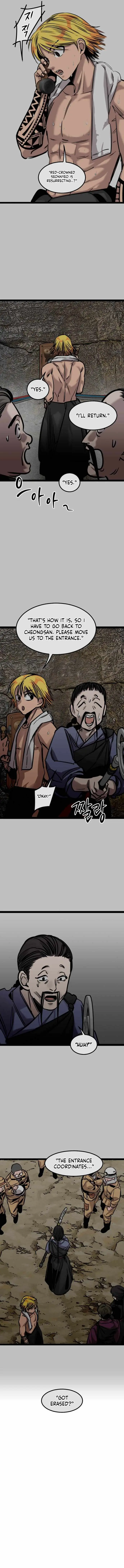 The Cloud Dream of the Nine - Zero Chapter 43 page 3 - 
