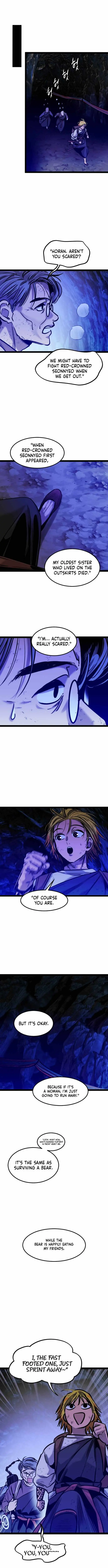 The Cloud Dream of the Nine - Zero Chapter 43 page 5 - 