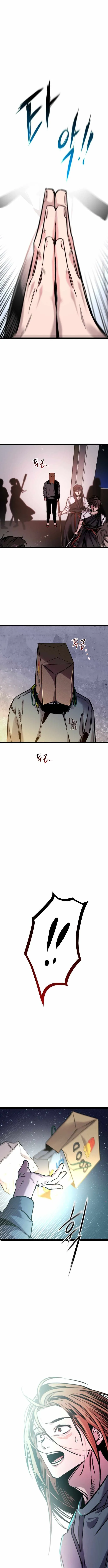 The Cloud Dream of the Nine - Zero Chapter 45 page 9 - 