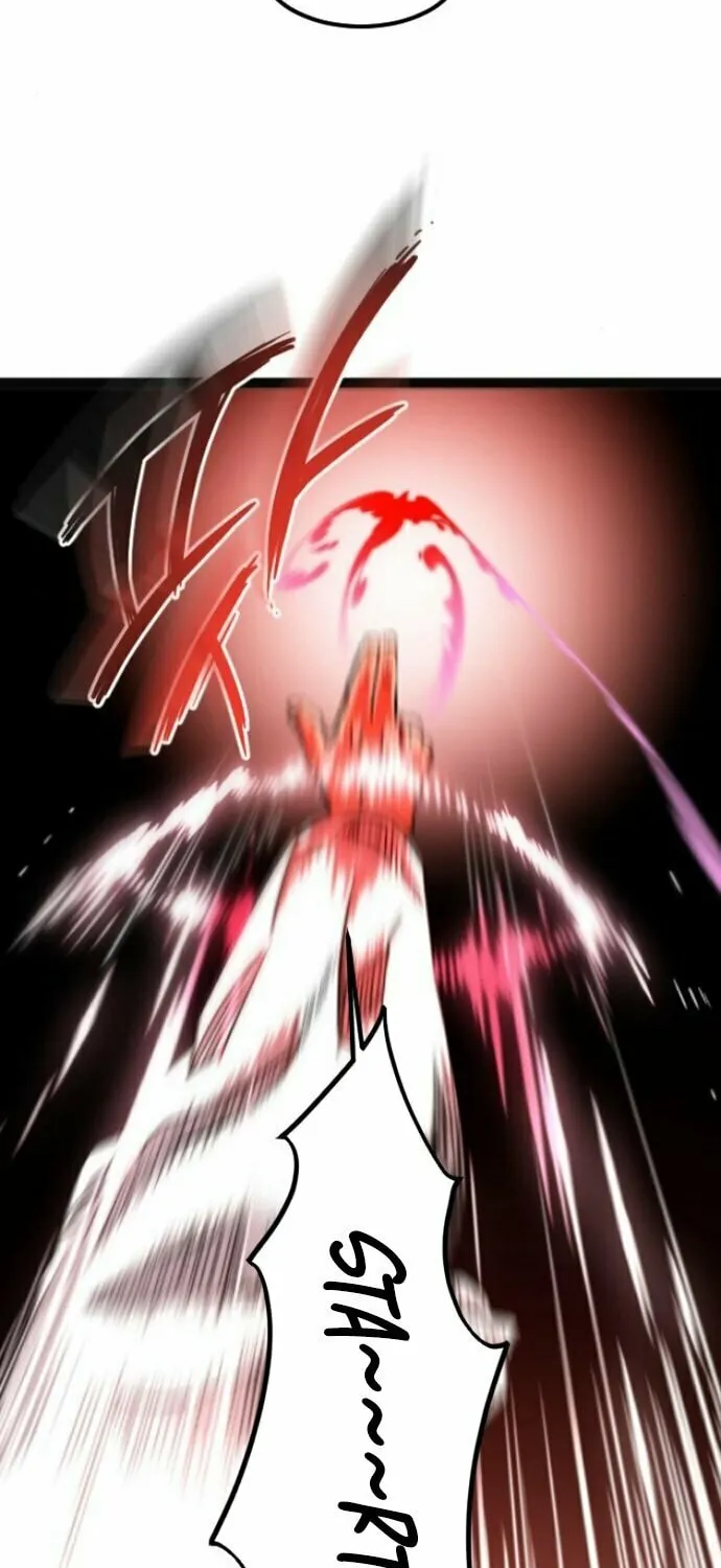 The Cloud Dream of the Nine - Zero Chapter 5 page 2 - 