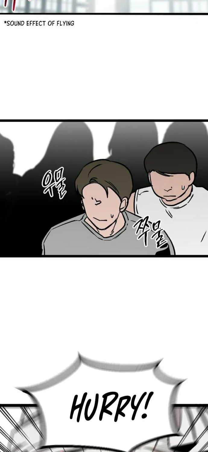 The Cloud Dream of the Nine - Zero Chapter 5 page 16 - 