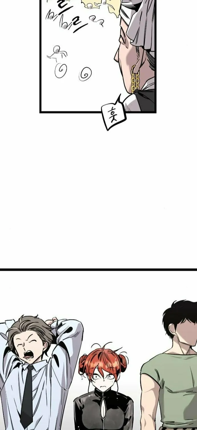 The Cloud Dream of the Nine - Zero Chapter 5 page 18 - 
