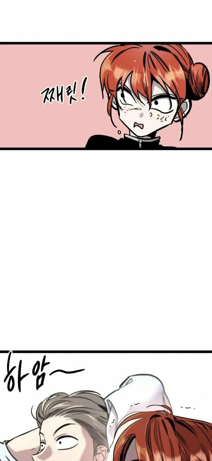 The Cloud Dream of the Nine - Zero Chapter 5 page 20 - 