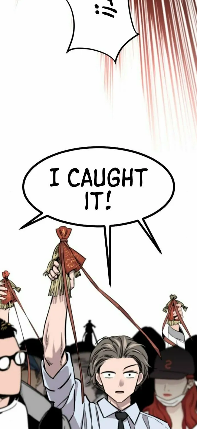 The Cloud Dream of the Nine - Zero Chapter 5 page 3 - 