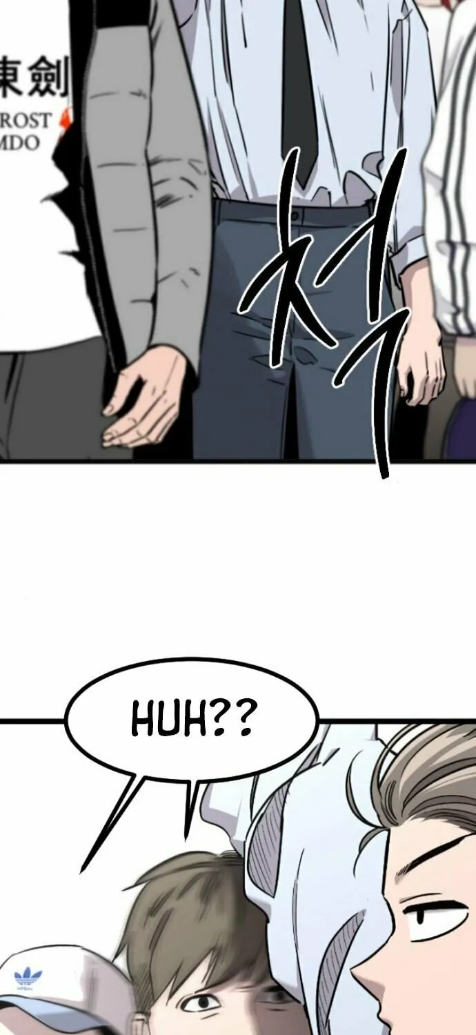 The Cloud Dream of the Nine - Zero Chapter 5 page 4 - 