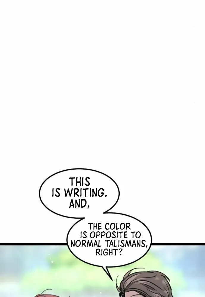 The Cloud Dream of the Nine - Zero Chapter 5 page 42 - 