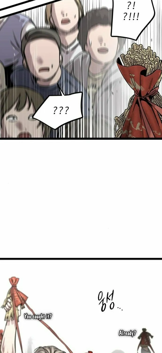 The Cloud Dream of the Nine - Zero Chapter 5 page 6 - 