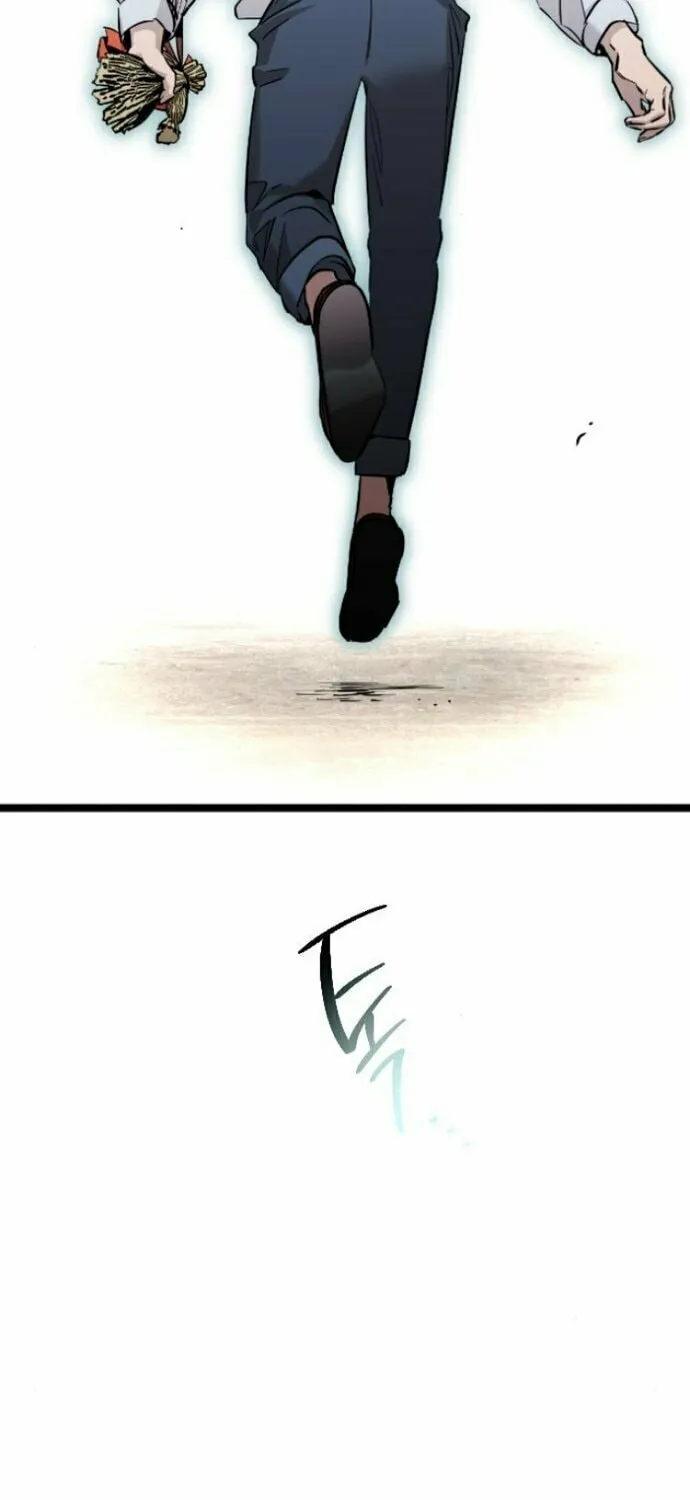 The Cloud Dream of the Nine - Zero Chapter 5 page 57 - 