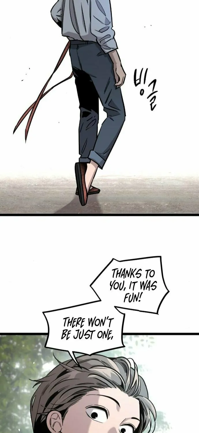 The Cloud Dream of the Nine - Zero Chapter 5 page 60 - 