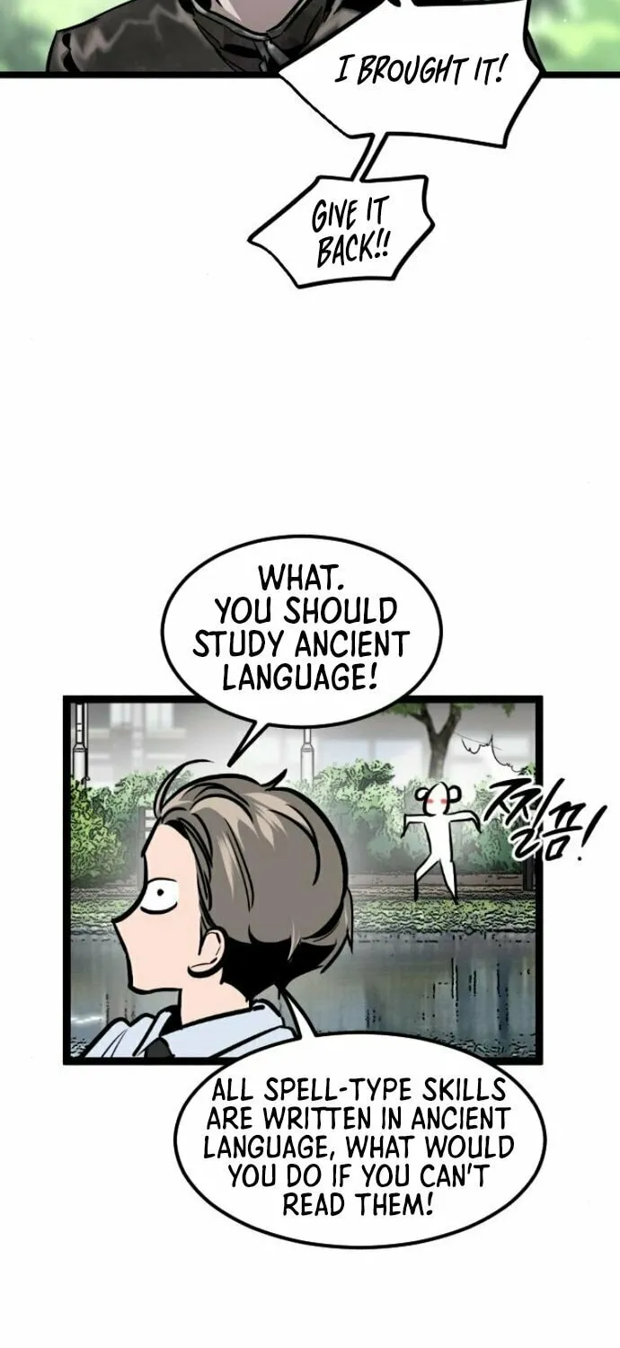 The Cloud Dream of the Nine - Zero Chapter 5 page 62 - 
