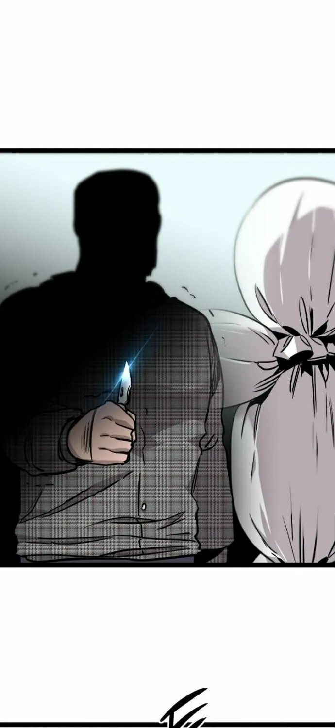 The Cloud Dream of the Nine - Zero Chapter 6 page 17 - 
