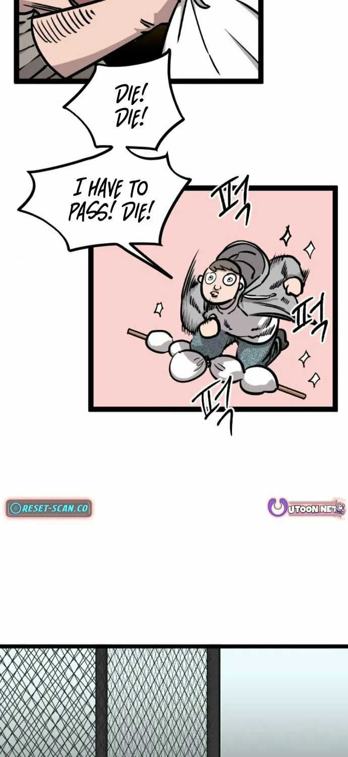The Cloud Dream of the Nine - Zero Chapter 6 page 22 - 